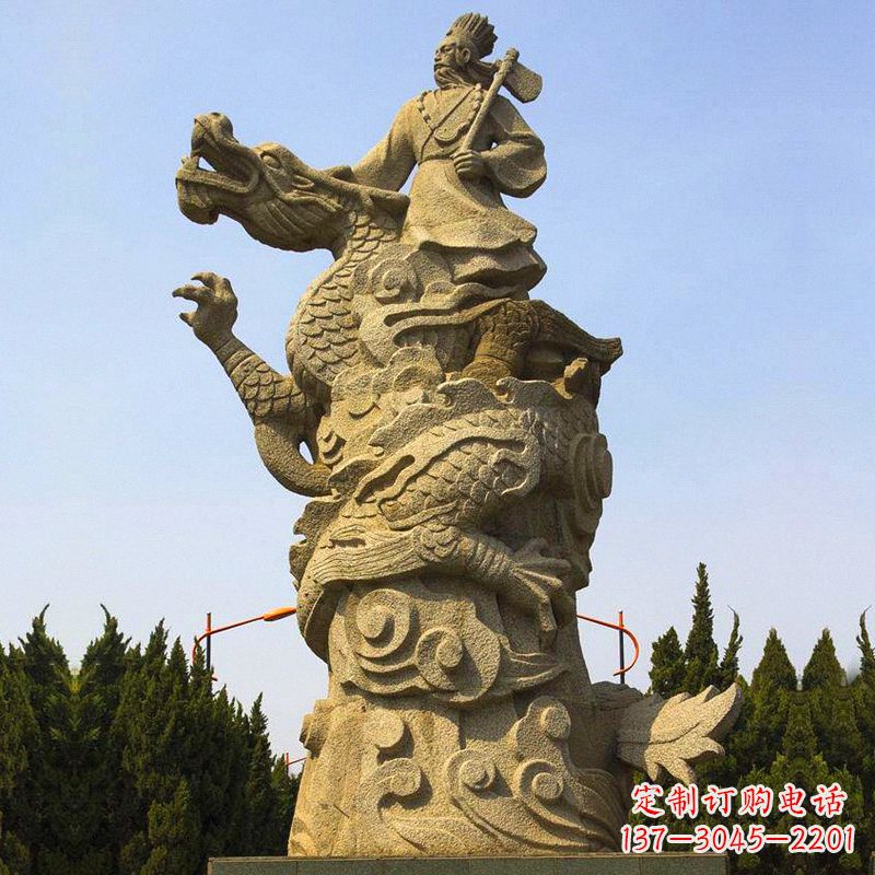 郴州“五帝”之颛顼砂岩石雕像-公园景区古代历史人物雕塑