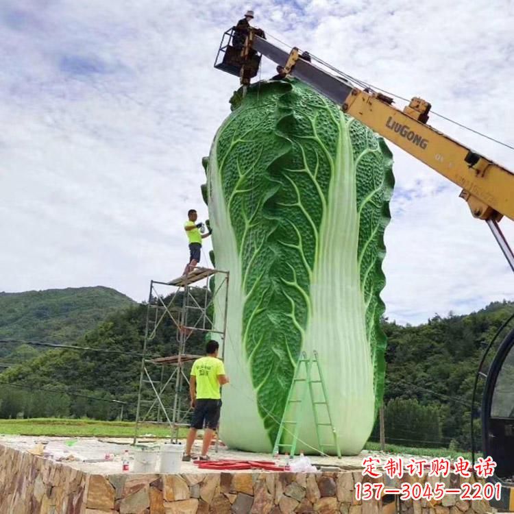 郴州白菜石雕凳-景区园林大型仿真植物景观