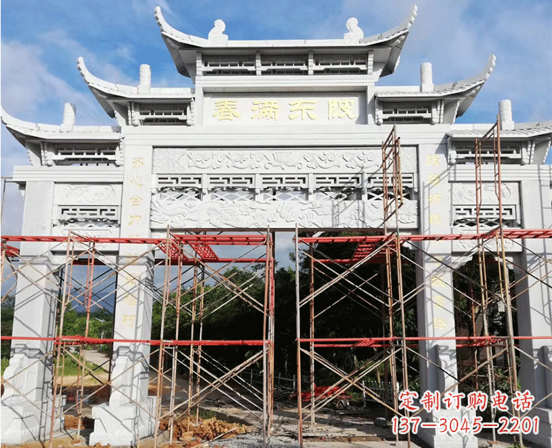 郴州新颖牌坊为您的家庭添彩