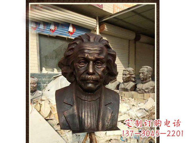 郴州爱因斯坦头像铜雕 (2)