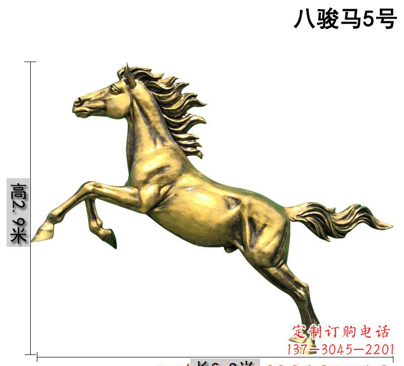 郴州“马之魂”——一组精美铜雕