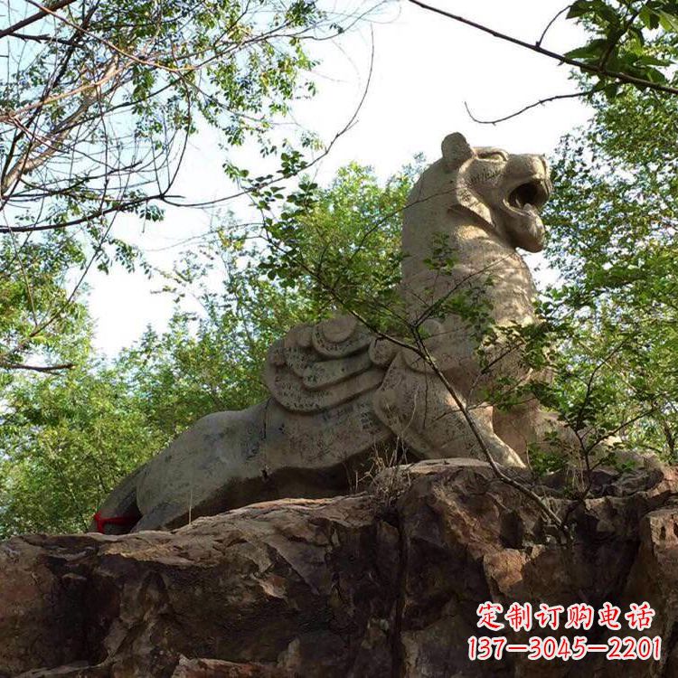 郴州白虎仰道石雕-大型景区神兽动物景观雕塑