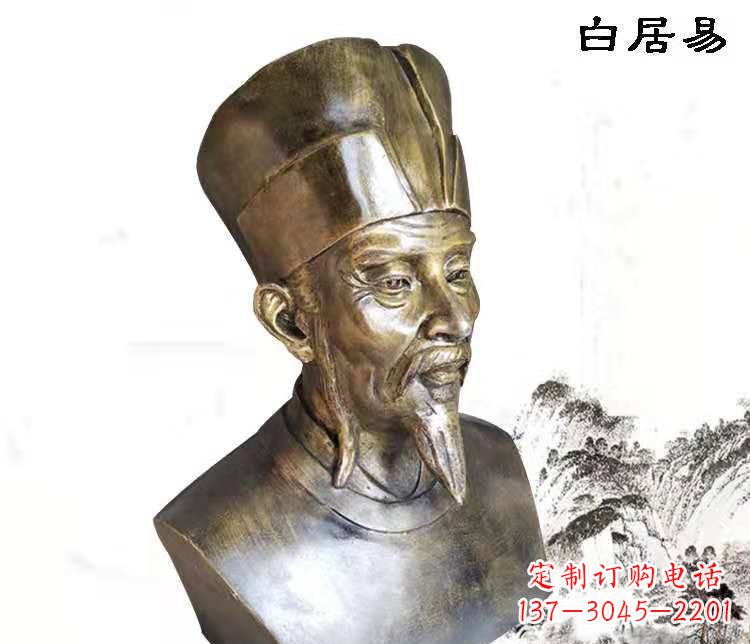 郴州白居易古代人物铜雕 (2)