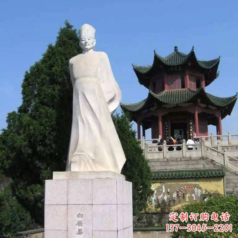 郴州白居易汉白玉石雕像-景区历史文化名人唐代著名诗人雕塑