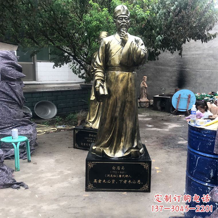 郴州白居易-中国古代著名现实主义诗人玻璃钢仿铜雕像