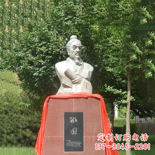 郴州“班固石头像——让古代历史名人历久弥新”
