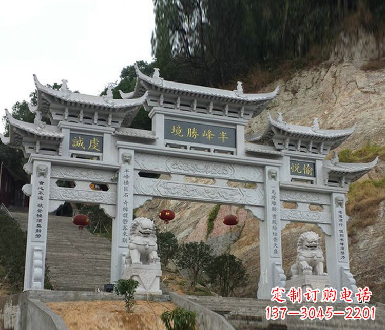 郴州半峰圣境牌坊大理石三门景区石雕