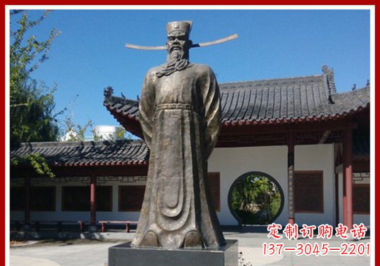 郴州包拯古代人物铜雕