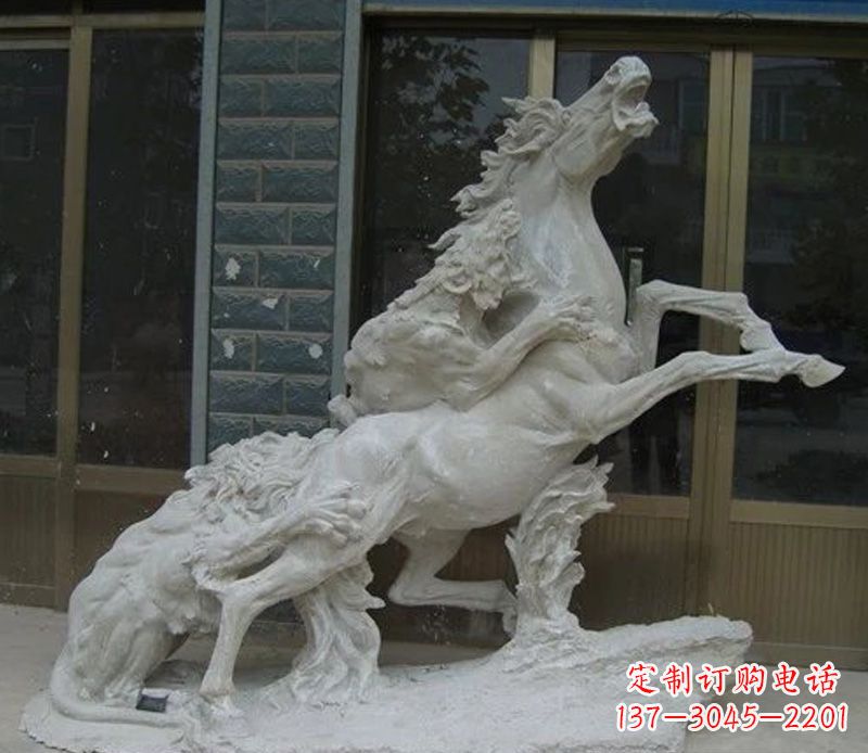 郴州飞马自由行