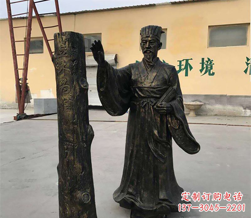郴州扁鹊的荣耀