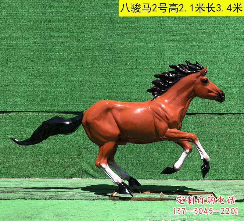 郴州玻璃钢马雕