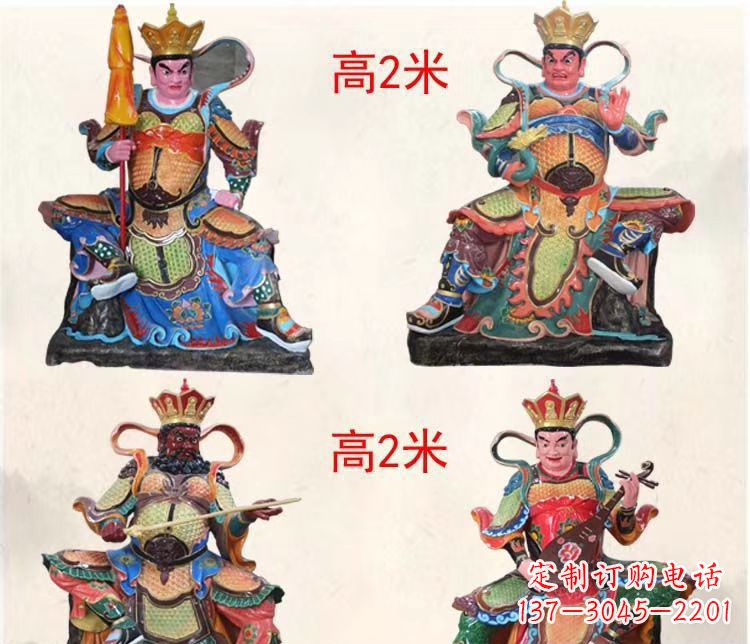 郴州玻璃钢彩绘四大天王雕塑宏伟壮观的艺术珍品