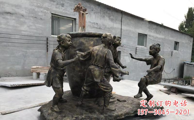 郴州司马光玻璃钢仿铜古代寓言故事雕塑