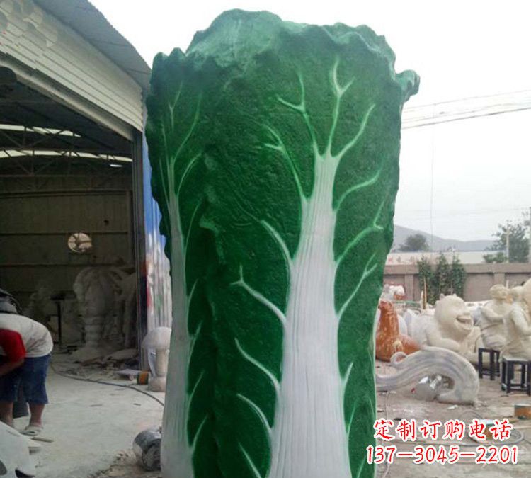 郴州玻璃钢仿真白菜雕塑让艺术与自然完美结合