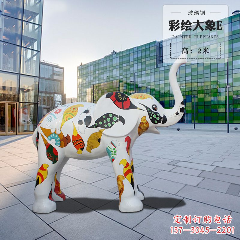 郴州玻璃钢大象雕塑——传承古老文化