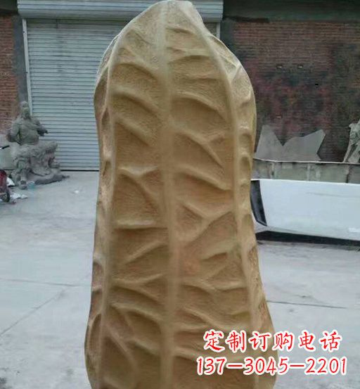 郴州玻璃钢精美花生雕塑