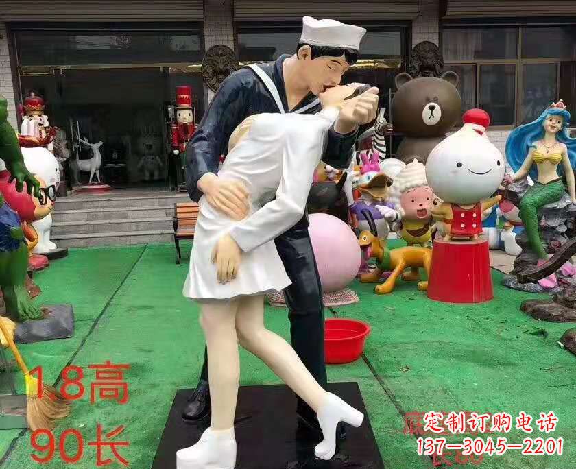 郴州玻璃钢情侣雕塑——浪漫婚庆景观