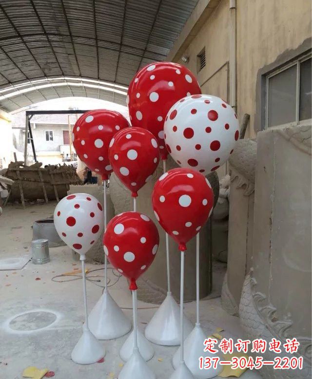 郴州玻璃钢仿真气球雕塑精致的艺术品