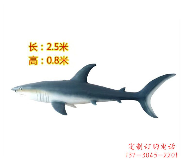 郴州玻璃钢鲨鱼雕塑令人惊叹的艺术精品