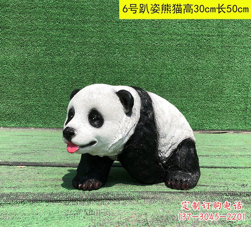 郴州玻璃钢熊猫雕塑精致而可爱
