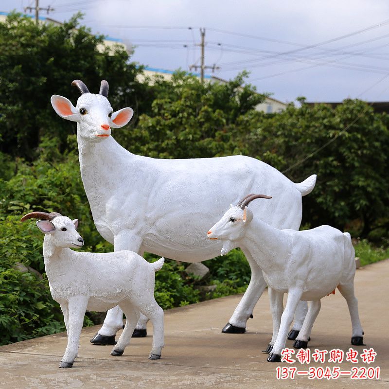 郴州精美玻璃钢山羊雕塑