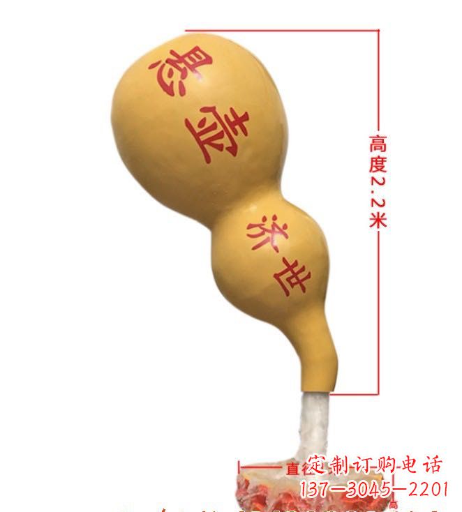 郴州玻璃钢葫芦雕塑精致而绚烂