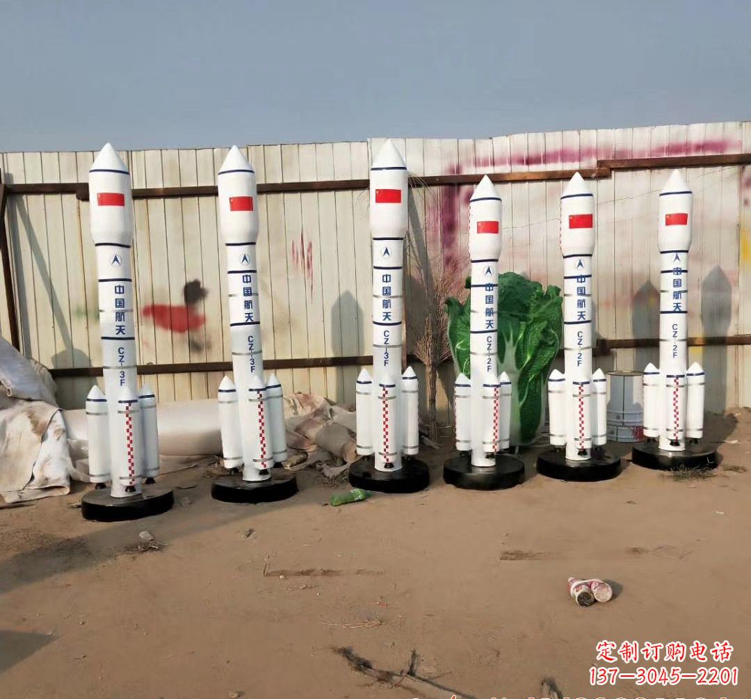 郴州火箭雕塑现代景观艺术的精彩绽放