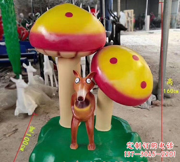 郴州玻璃钢蘑菇雕塑——美丽的景观装饰