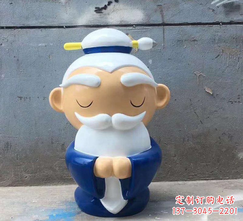 郴州玻璃钢制作的孔子雕塑