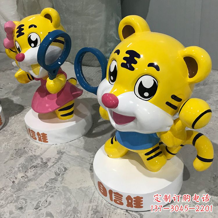 郴州玻璃钢老虎雕塑——独具特色的艺术品