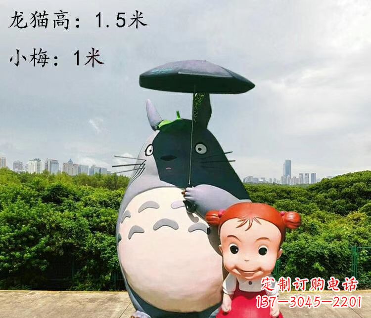 郴州玻璃钢龙传承万年雕塑艺术