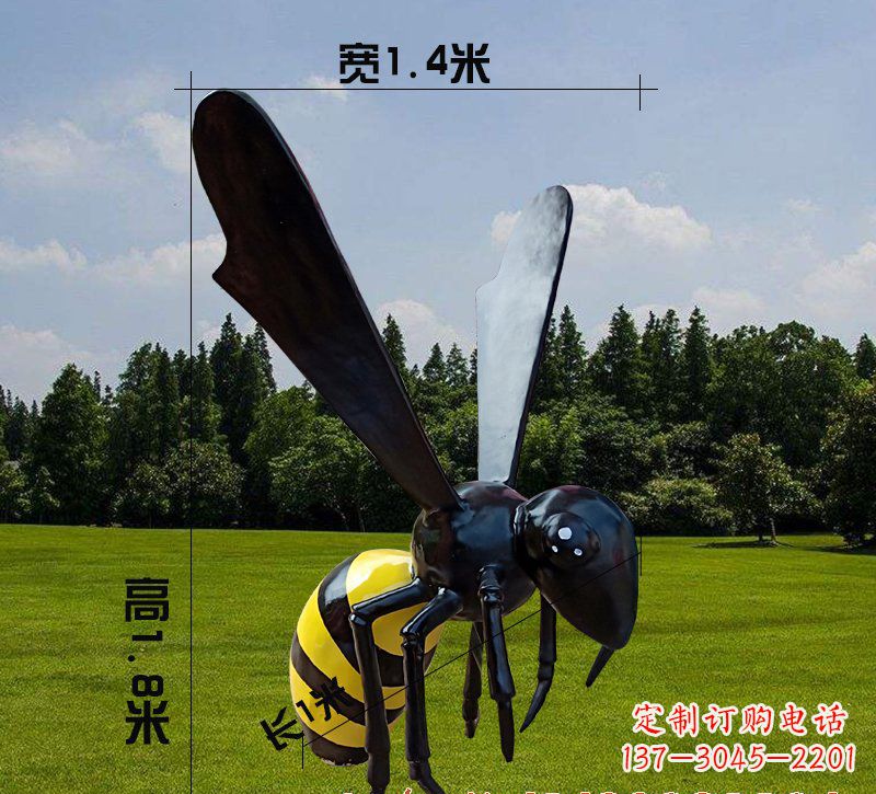 郴州玻璃钢蜜蜂雕塑精致而非凡