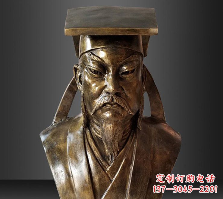 郴州玻璃钢苏轼雕塑传承文艺精神