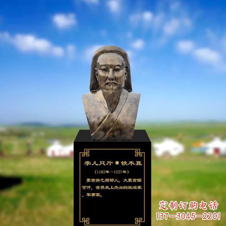 郴州成吉思汗雕塑传承蒙古族文化的象征