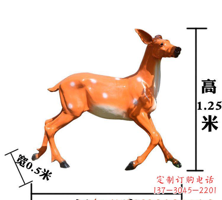 郴州玻璃钢梅花鹿雕塑给环境带来美丽