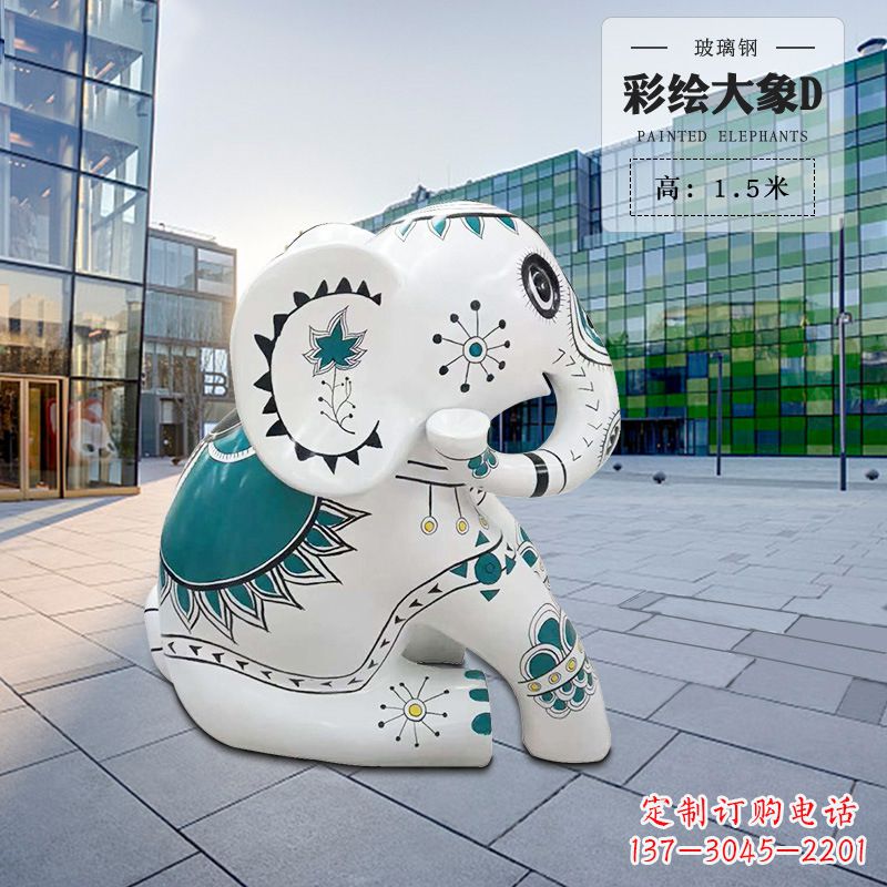 郴州玻璃钢小象雕塑精致而可爱
