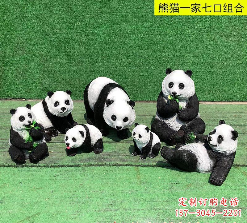 郴州玻璃钢熊猫雕塑传承中华文化