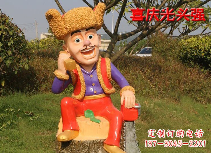 郴州熊雕塑——玻璃钢熊大熊二光头强
