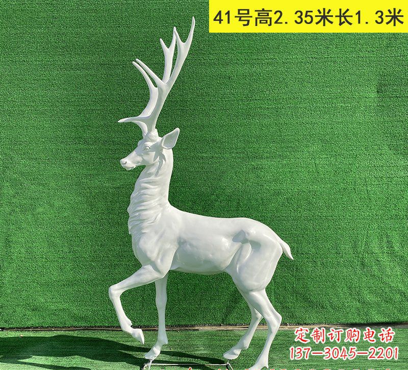 郴州玻璃钢驯鹿雕塑优雅而又美丽