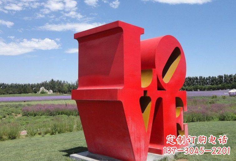 郴州不锈钢Love字母雕塑——精美绝伦