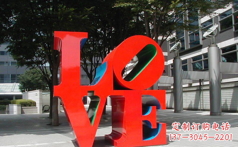 郴州不锈钢LOVE字母雕塑精致而又充满爱意