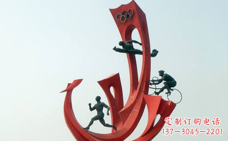 郴州运动员雕塑缅怀奥运会的荣耀