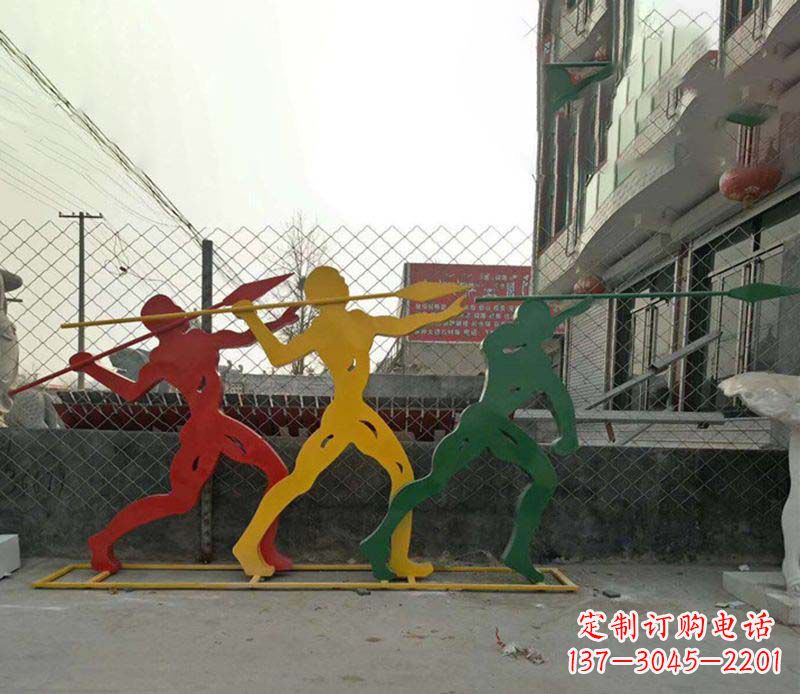 郴州不锈钢标枪雕塑一种新兴的艺术形式