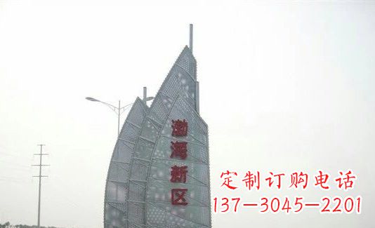 郴州渤海新区精美不锈钢船帆雕塑