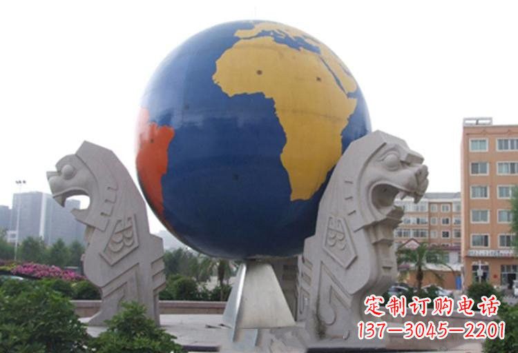 郴州不锈钢城市彩色地球雕塑让世界变得更美
