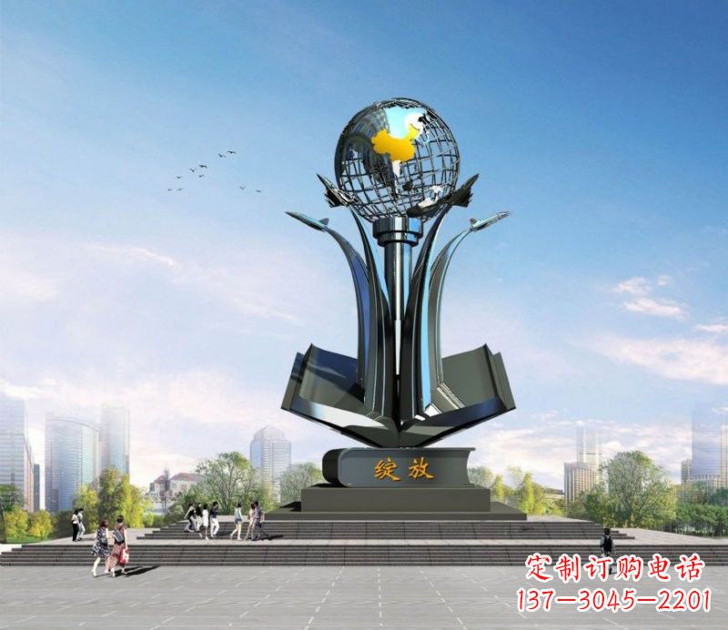 郴州不锈钢城市中的地球雕塑