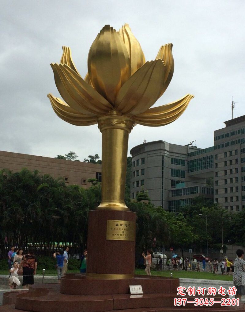 郴州不锈钢城市金色莲花雕塑璀璨夺目的大都市之花