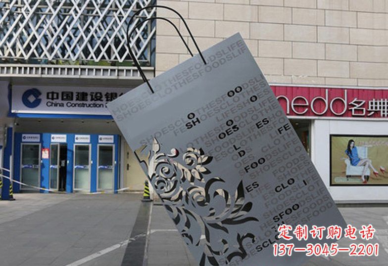 郴州不锈钢购物袋雕塑——给人以美感的艺术品