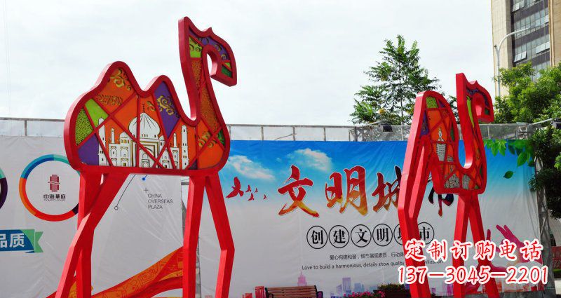 郴州不锈钢骆驼雕塑