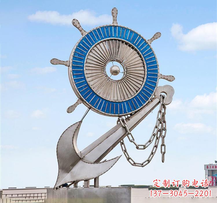 郴州不锈钢船舵雕塑传承海洋文化